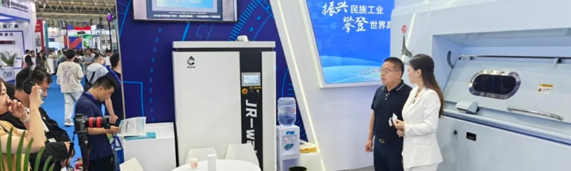 海獅機(jī)械 CHCC2025:助力醫(yī)洗行業(yè)邁入